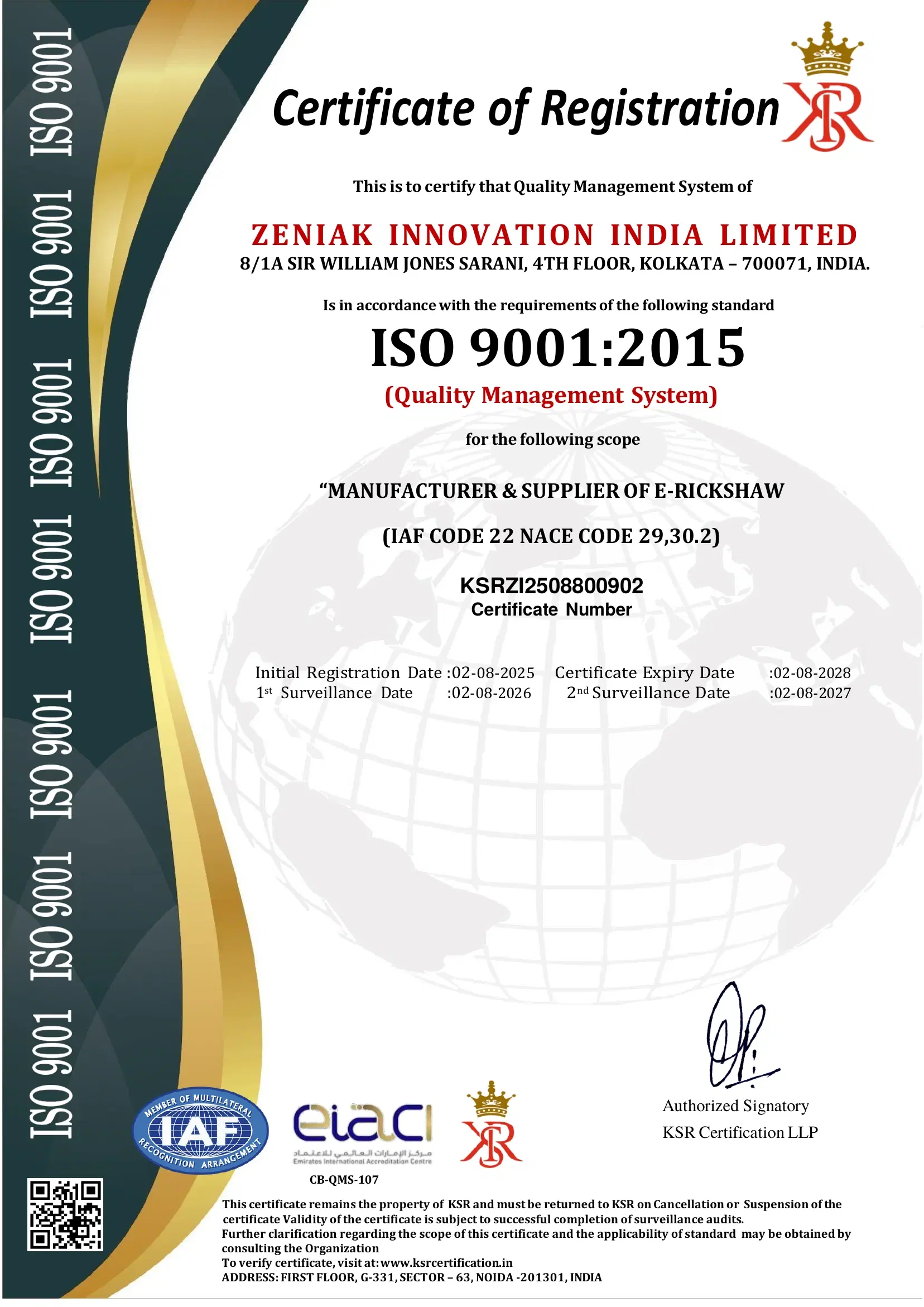 Indo Wagen Certification